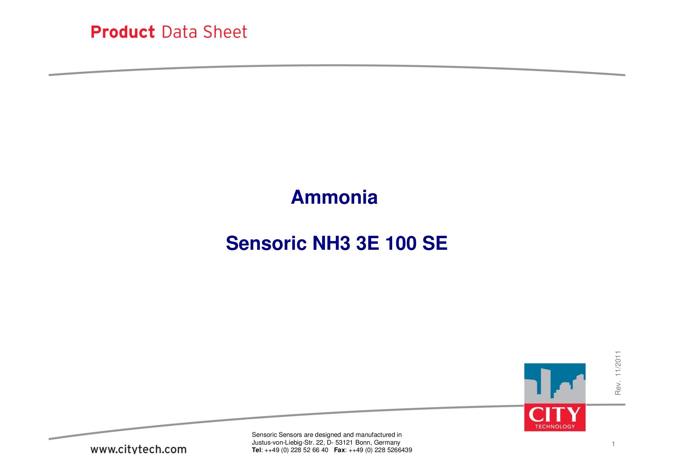 nh33e100se_00.jpg